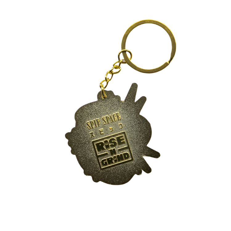 SPIF x RNG Limited Edition Sandbag Keychain
