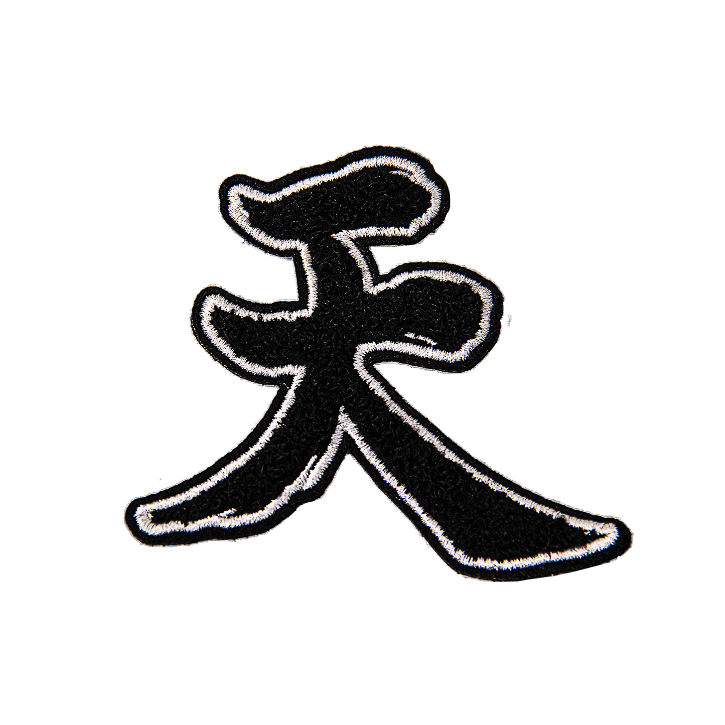 TEN PATCH (Hook backing)