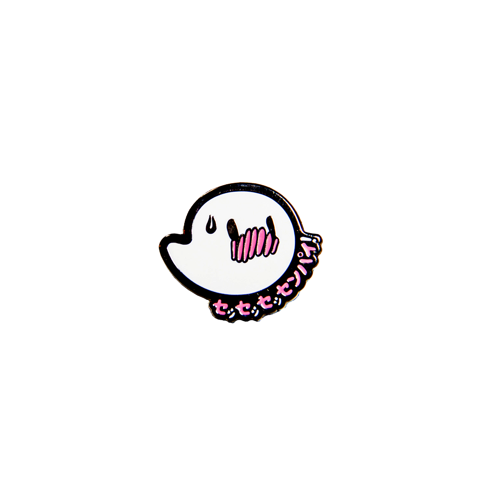 Shy Ghost Pin