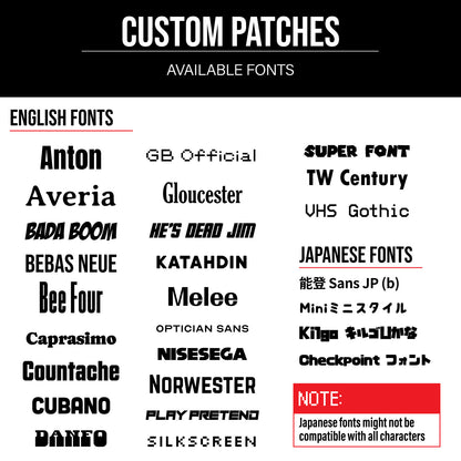 CORE CUSTOM RECTANGLE PATCH (Hook backing)