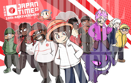 Japan Time Poster