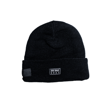 CORE BEANIE (Reversible)