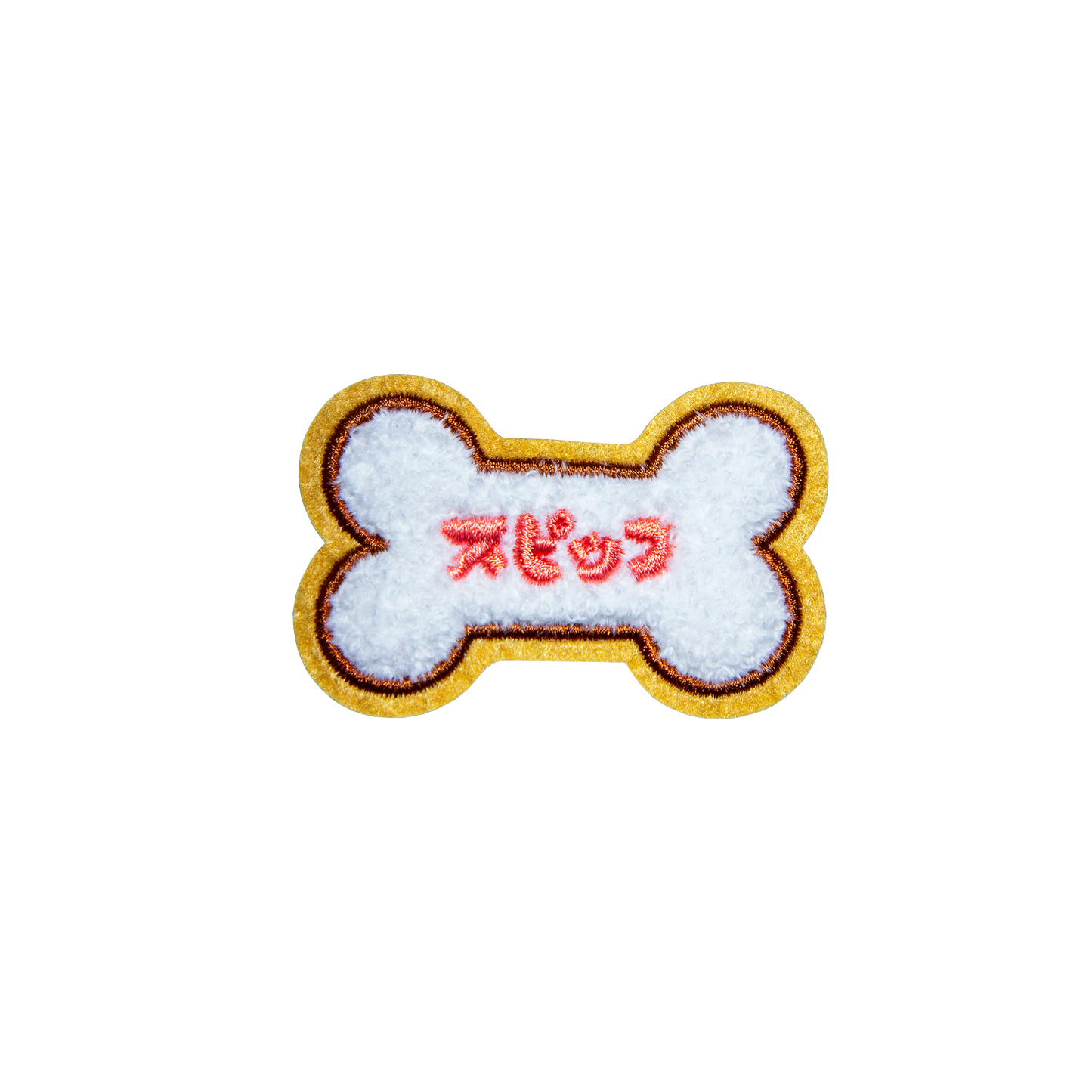 PET PATCH PACK