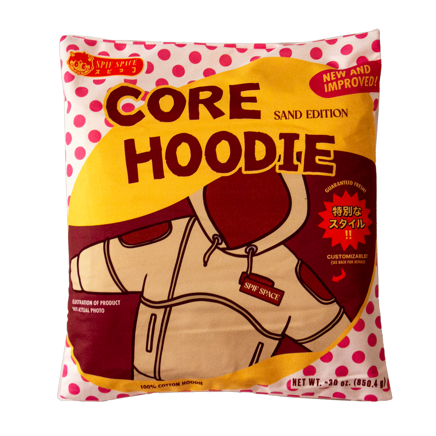 CORE HOODIE SAND
