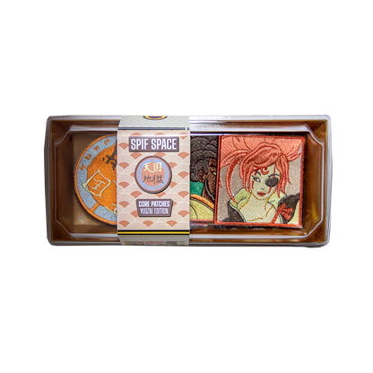 YUUZAI PATCH PACK